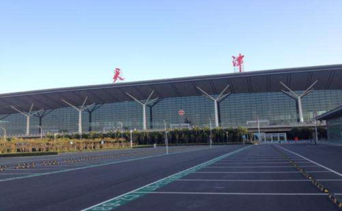 甘孜空运天津机场